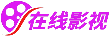 久久影视